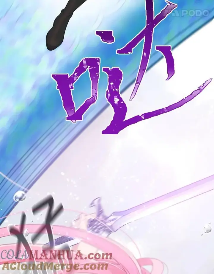 漫画《穿越者的幸运礼》51.消失的第299层第37张图
