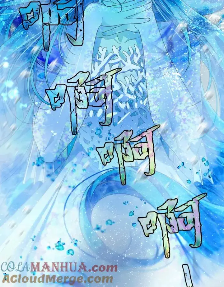 漫画《穿越者的幸运礼》51.消失的第299层第57张图