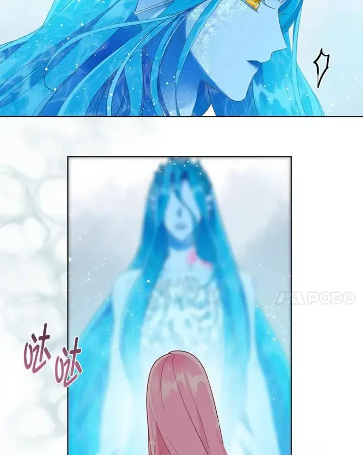 漫画《穿越者的幸运礼》51.消失的第299层第70张图