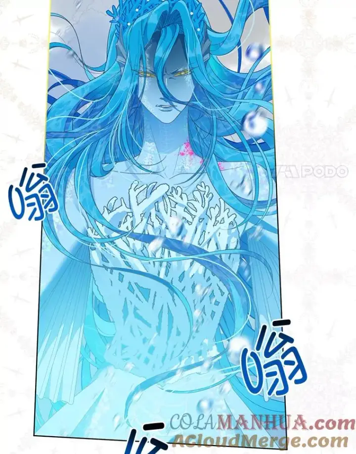 漫画《穿越者的幸运礼》51.消失的第299层第77张图