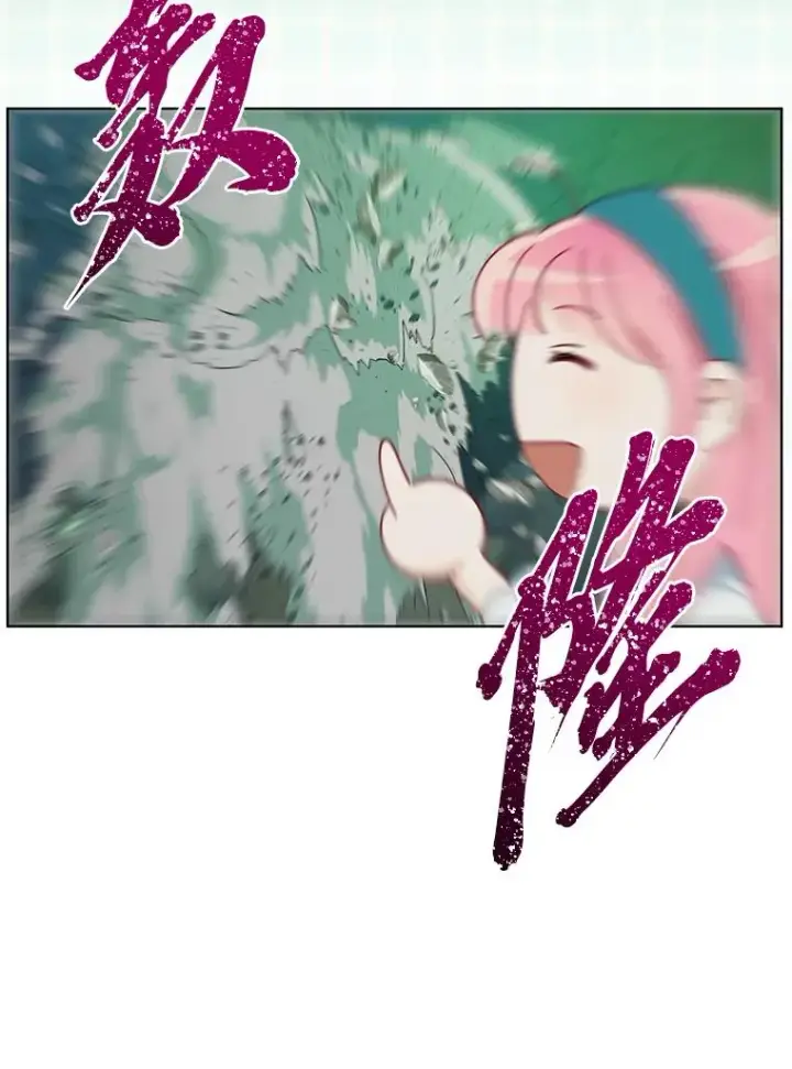 漫画《穿越者的幸运礼》52.偷懒的神明第51张图