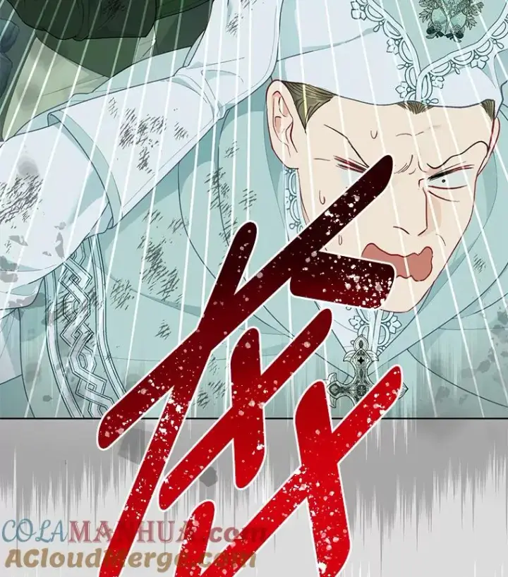 漫画《穿越者的幸运礼》53.纯金苹果团第97张图