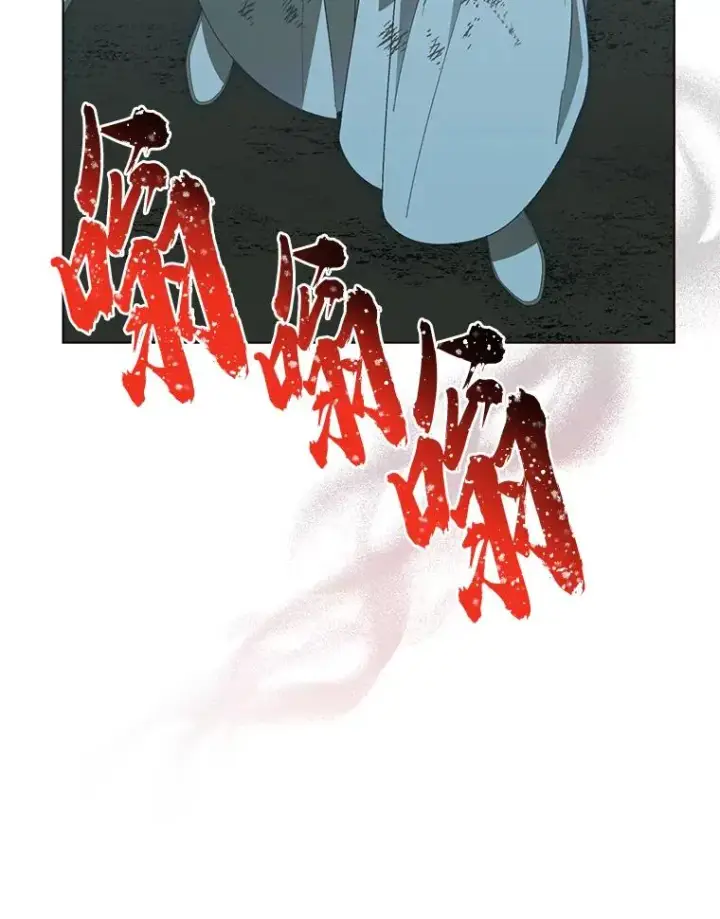 漫画《穿越者的幸运礼》54.饿鬼捕食者第23张图
