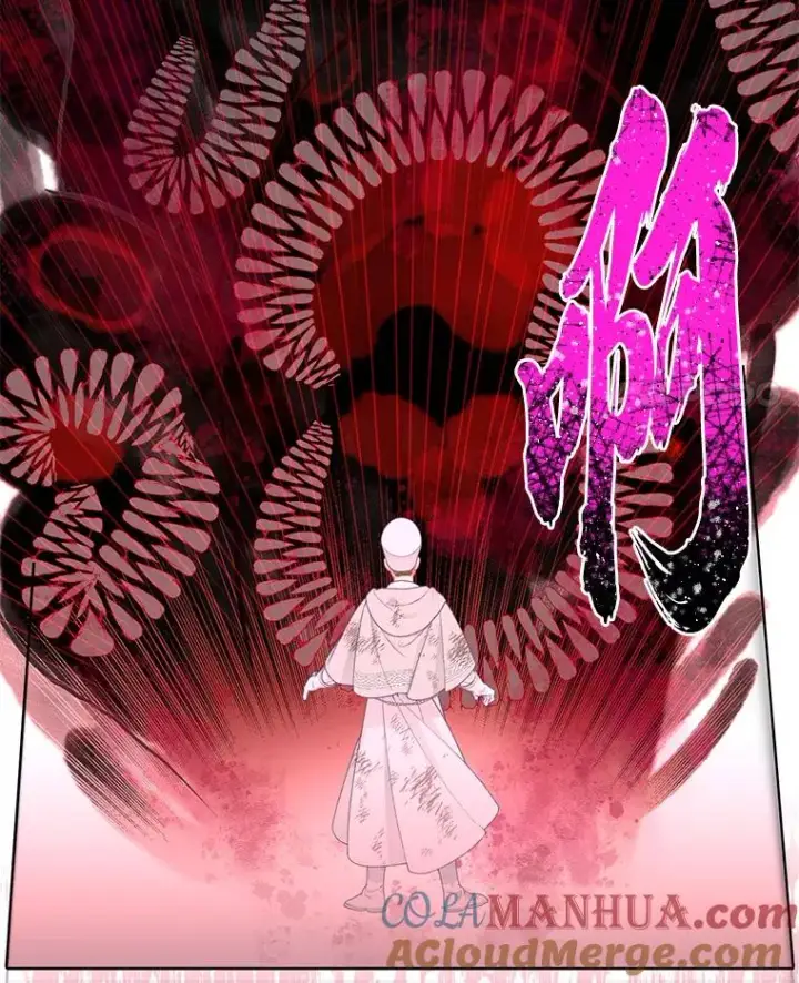 漫画《穿越者的幸运礼》54.饿鬼捕食者第25张图