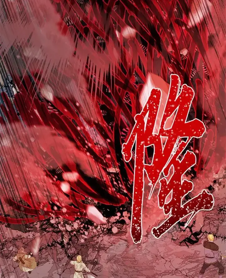 漫画《穿越者的幸运礼》54.饿鬼捕食者第38张图