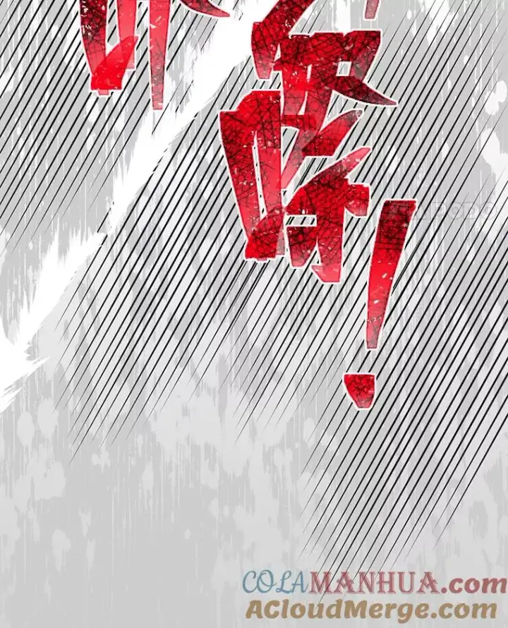 漫画《穿越者的幸运礼》55.丑陋的宠物第101张图