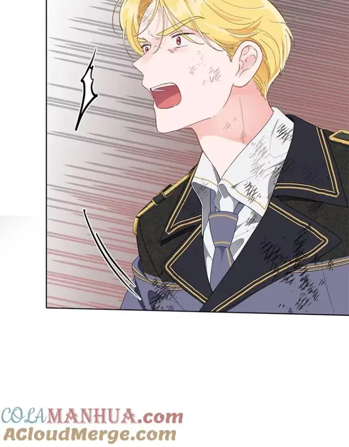 漫画《穿越者的幸运礼》55.丑陋的宠物第53张图
