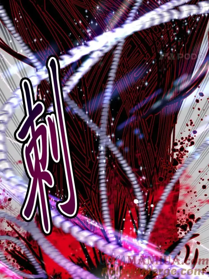 漫画《穿越者的幸运礼》55.丑陋的宠物第81张图