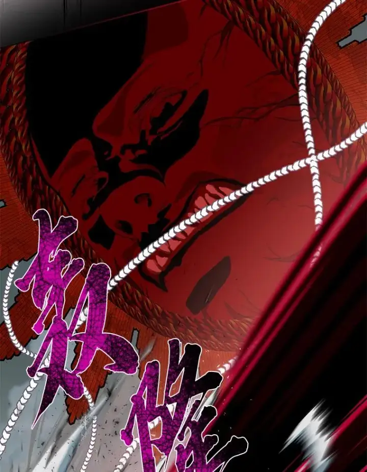 漫画《穿越者的幸运礼》55.丑陋的宠物第90张图