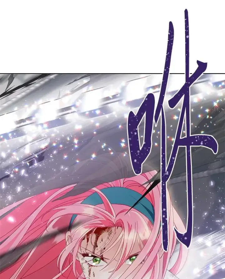 漫画《穿越者的幸运礼》55.丑陋的宠物第95张图