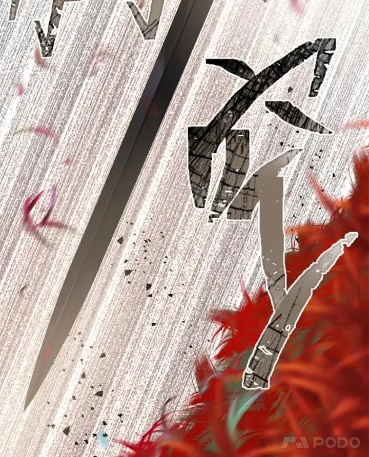 漫画《穿越者的幸运礼》59.归属第12张图