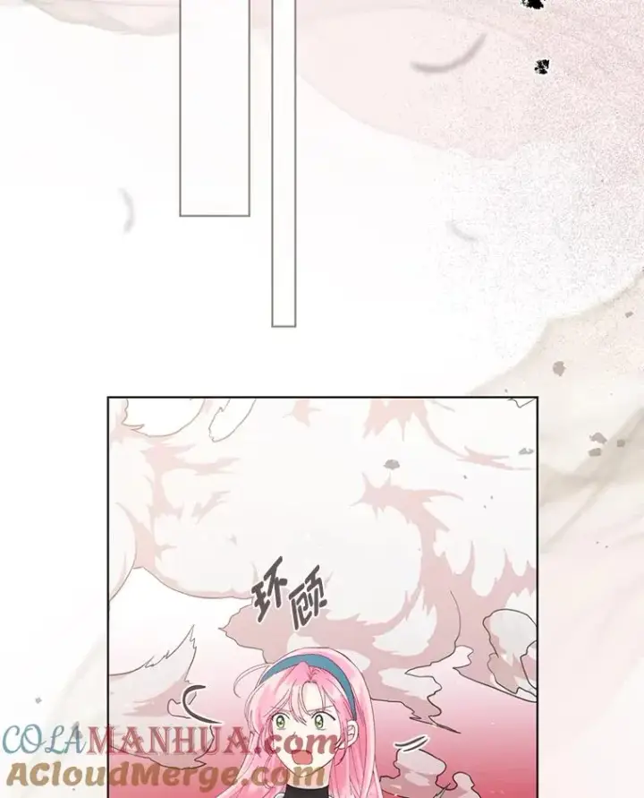 漫画《穿越者的幸运礼》59.归属第28张图