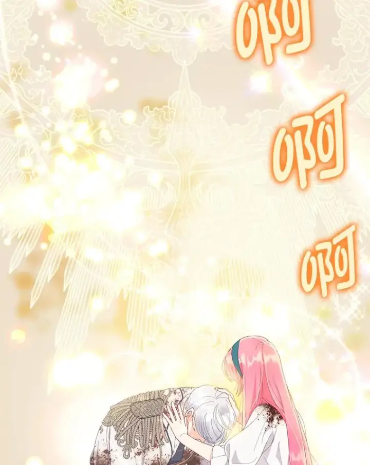 漫画《穿越者的幸运礼》59.归属第36张图