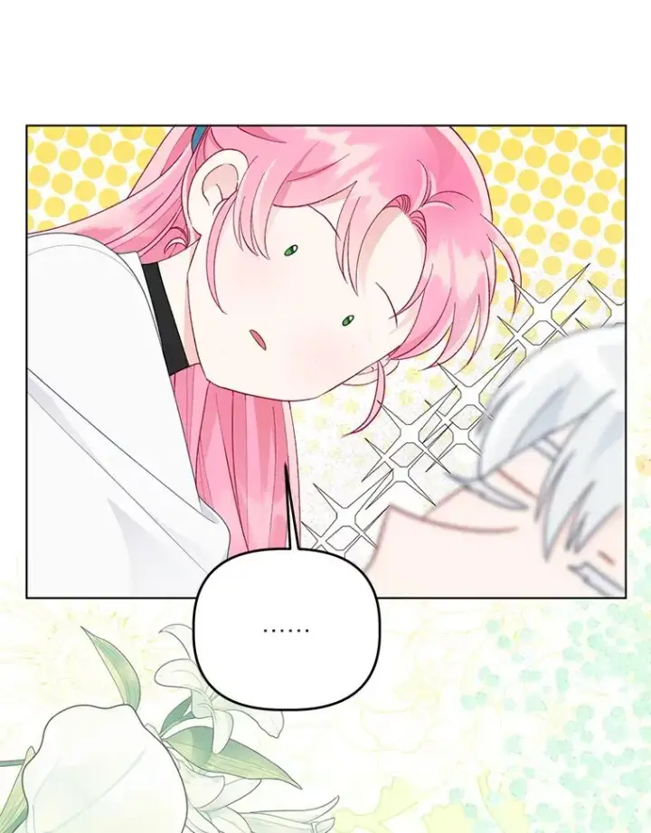 漫画《穿越者的幸运礼》60.好久不见第33张图