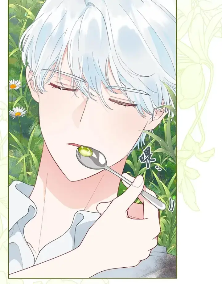 漫画《穿越者的幸运礼》60.好久不见第5张图