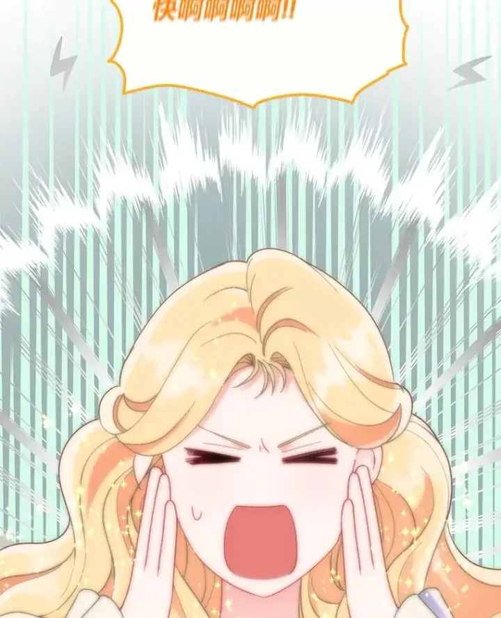 漫画《穿越者的幸运礼》60.好久不见第62张图