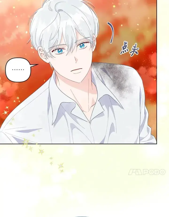 漫画《穿越者的幸运礼》60.好久不见第83张图