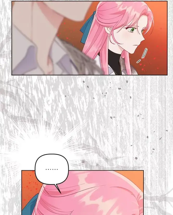 漫画《穿越者的幸运礼》61.魔王降殒第20张图