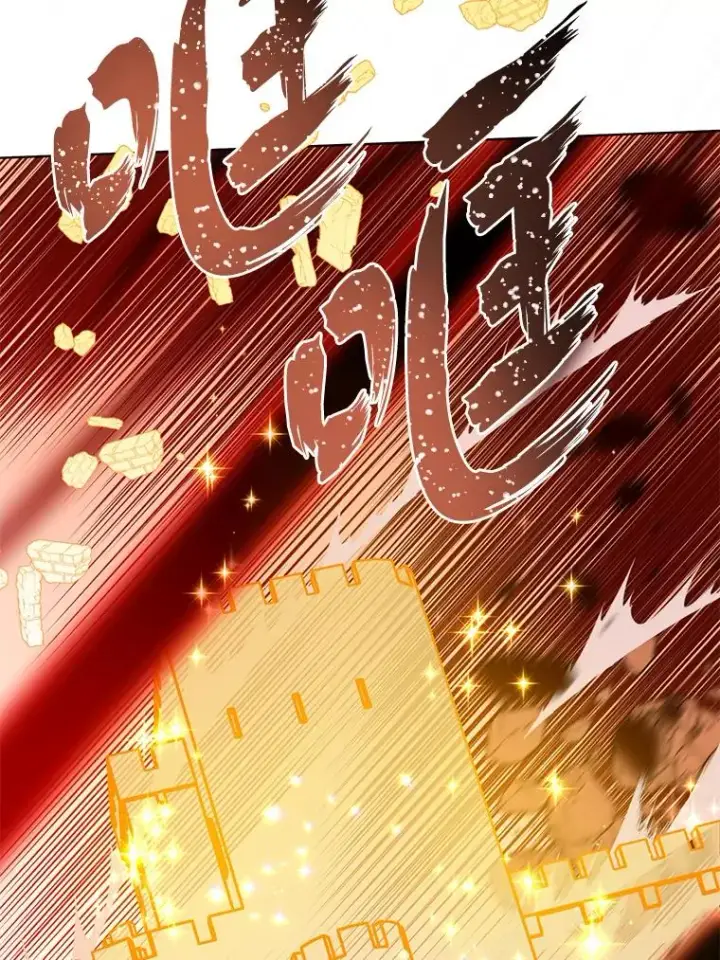 漫画《穿越者的幸运礼》61.魔王降殒第27张图