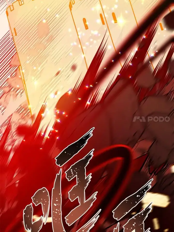 漫画《穿越者的幸运礼》61.魔王降殒第28张图