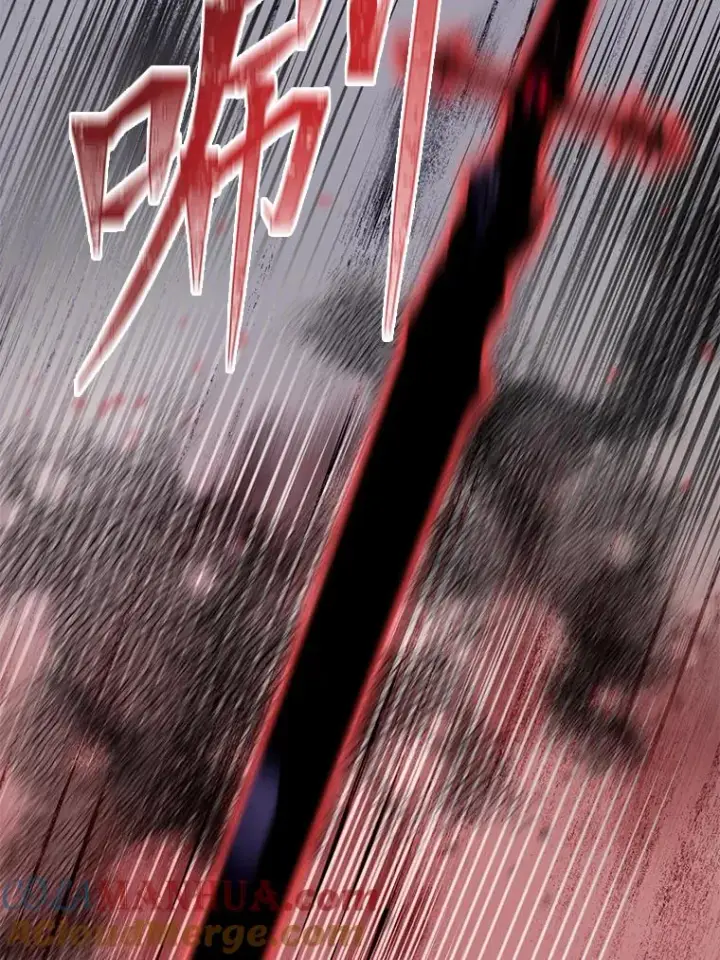 漫画《穿越者的幸运礼》61.魔王降殒第49张图