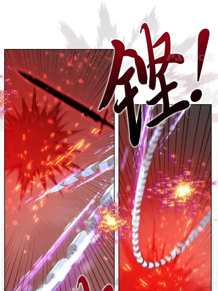 漫画《穿越者的幸运礼》61.魔王降殒第51张图