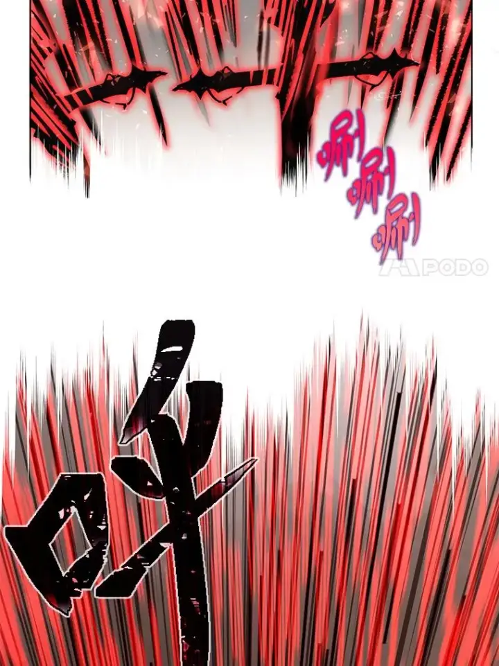 漫画《穿越者的幸运礼》61.魔王降殒第54张图