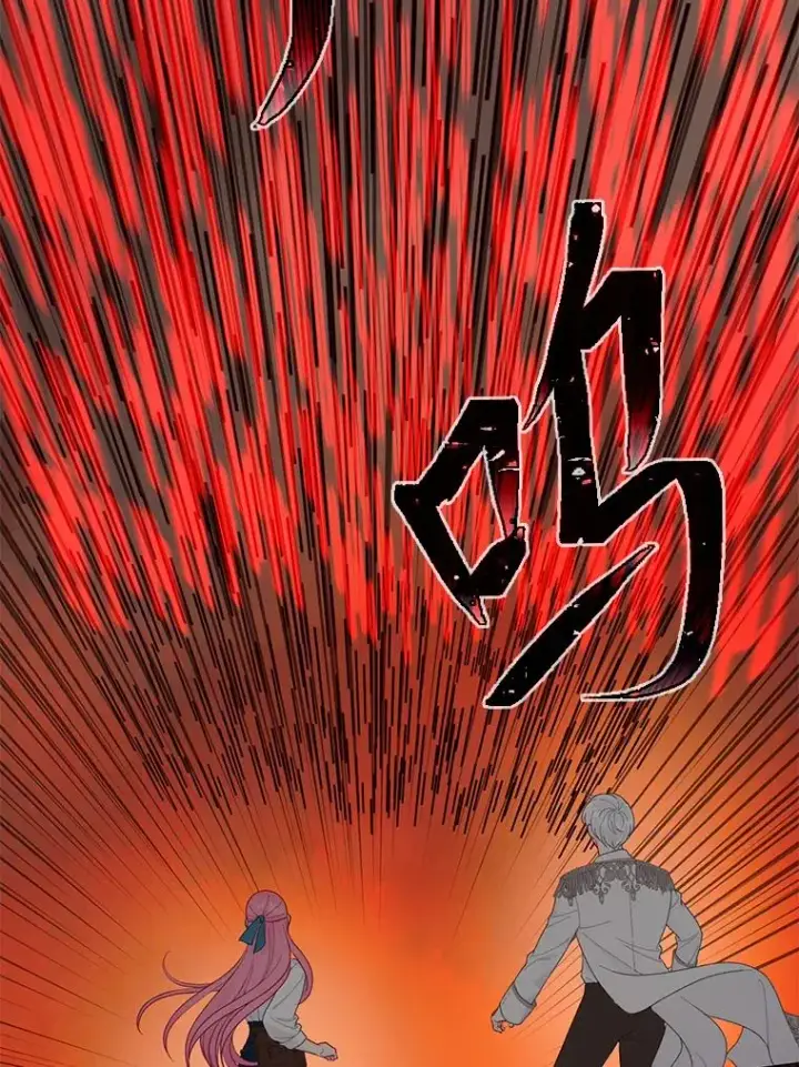 漫画《穿越者的幸运礼》61.魔王降殒第55张图