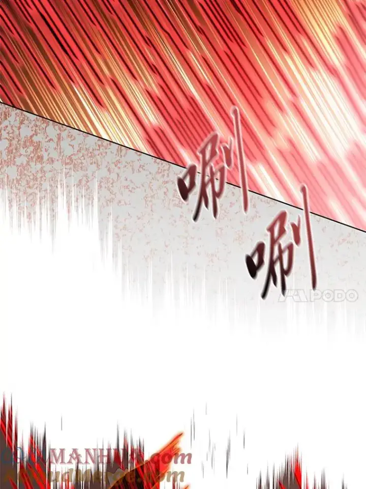 漫画《穿越者的幸运礼》61.魔王降殒第57张图