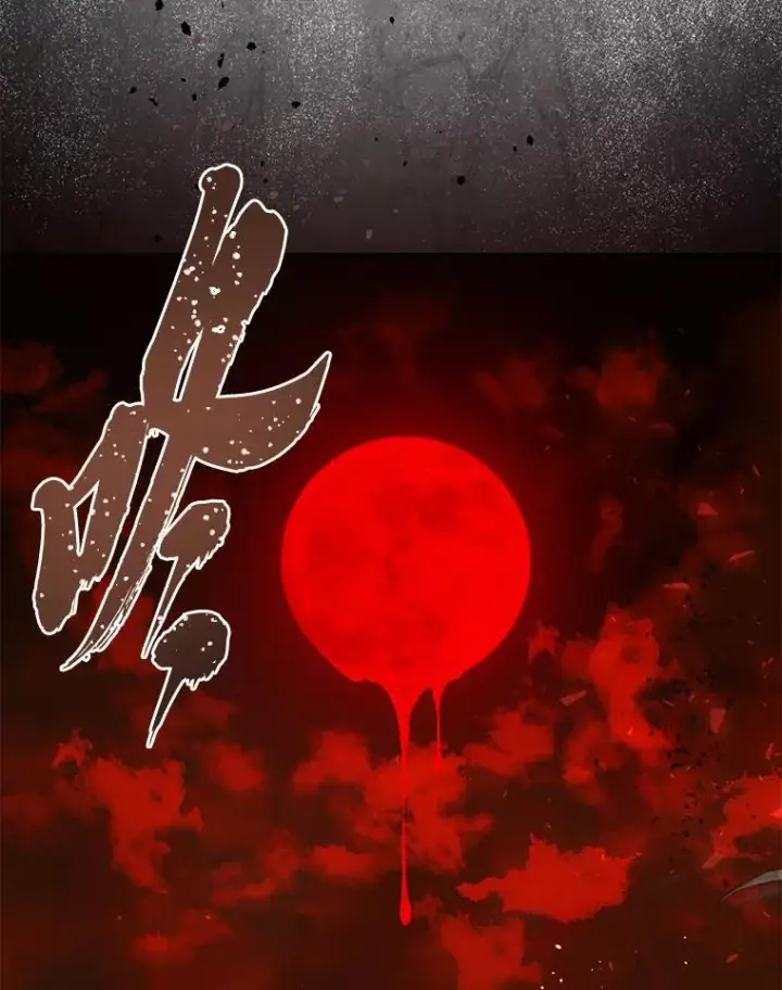 漫画《穿越者的幸运礼》61.魔王降殒第6张图