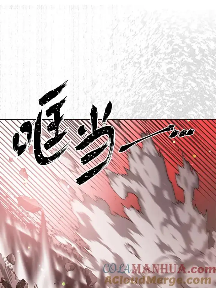 漫画《穿越者的幸运礼》61.魔王降殒第69张图