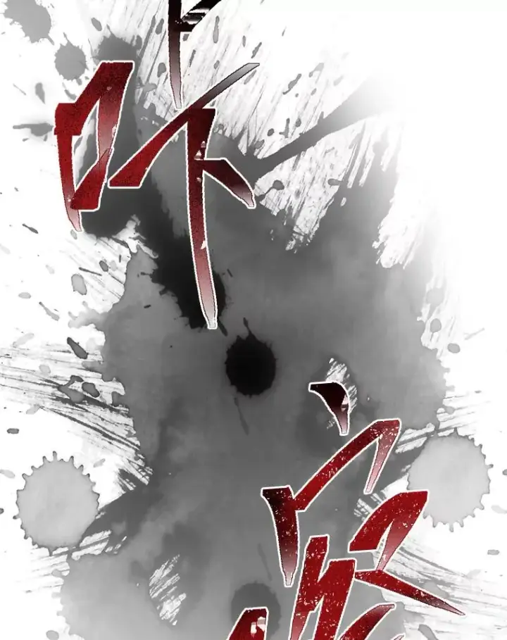 漫画《穿越者的幸运礼》62.邪恶必碎第111张图