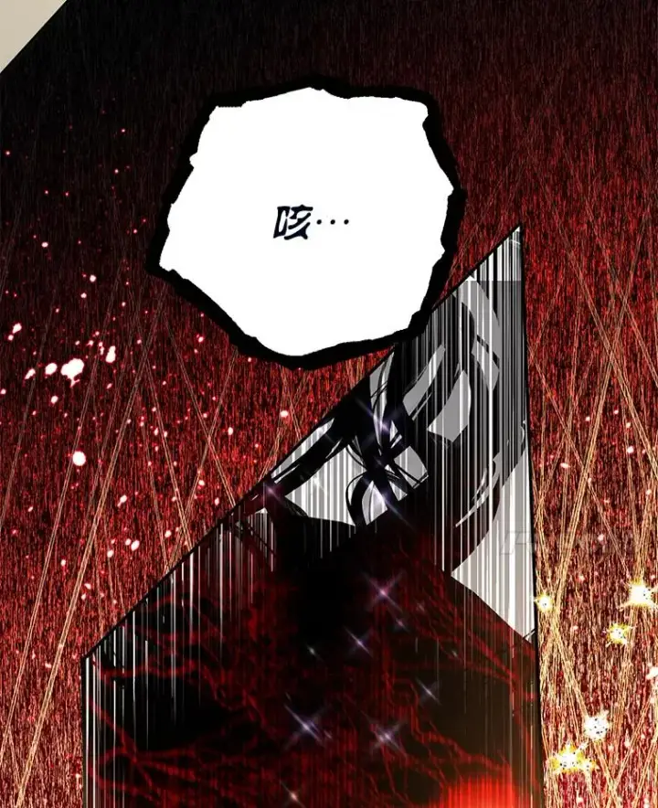 漫画《穿越者的幸运礼》62.邪恶必碎第32张图