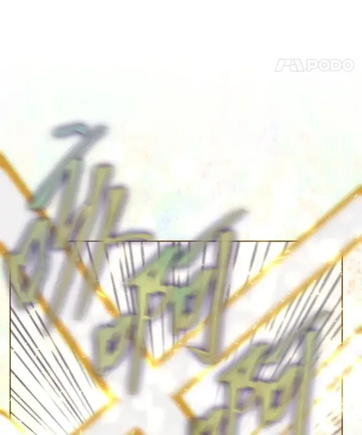 漫画《穿越者的幸运礼》62.邪恶必碎第36张图