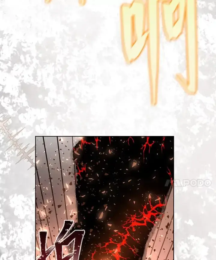 漫画《穿越者的幸运礼》62.邪恶必碎第39张图