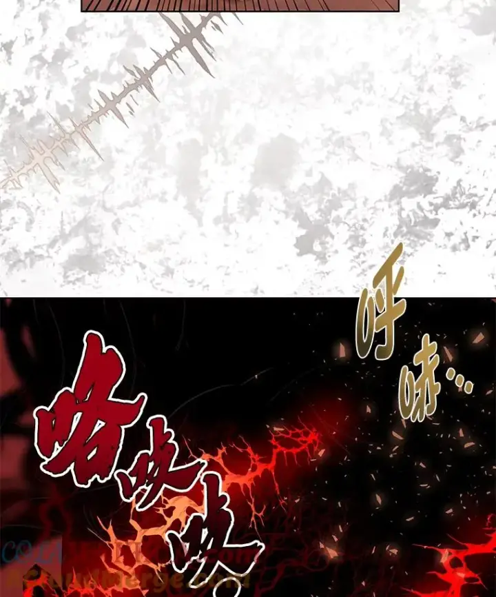 漫画《穿越者的幸运礼》62.邪恶必碎第41张图