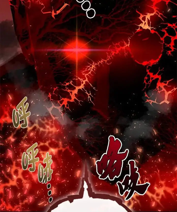 漫画《穿越者的幸运礼》62.邪恶必碎第42张图