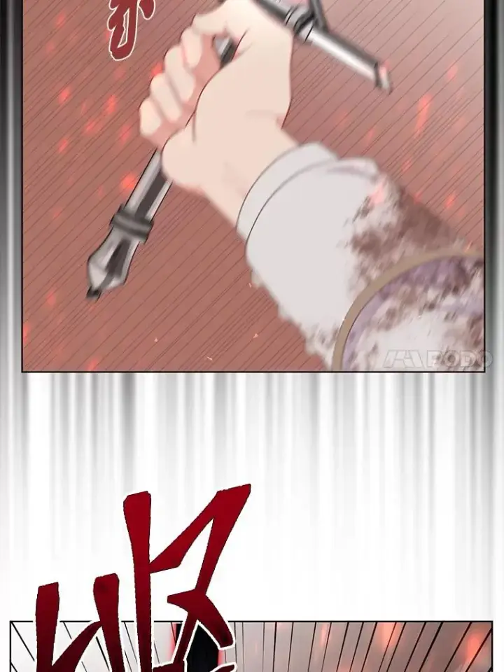 漫画《穿越者的幸运礼》62.邪恶必碎第46张图