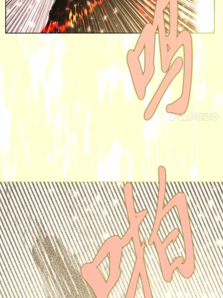 漫画《穿越者的幸运礼》62.邪恶必碎第82张图
