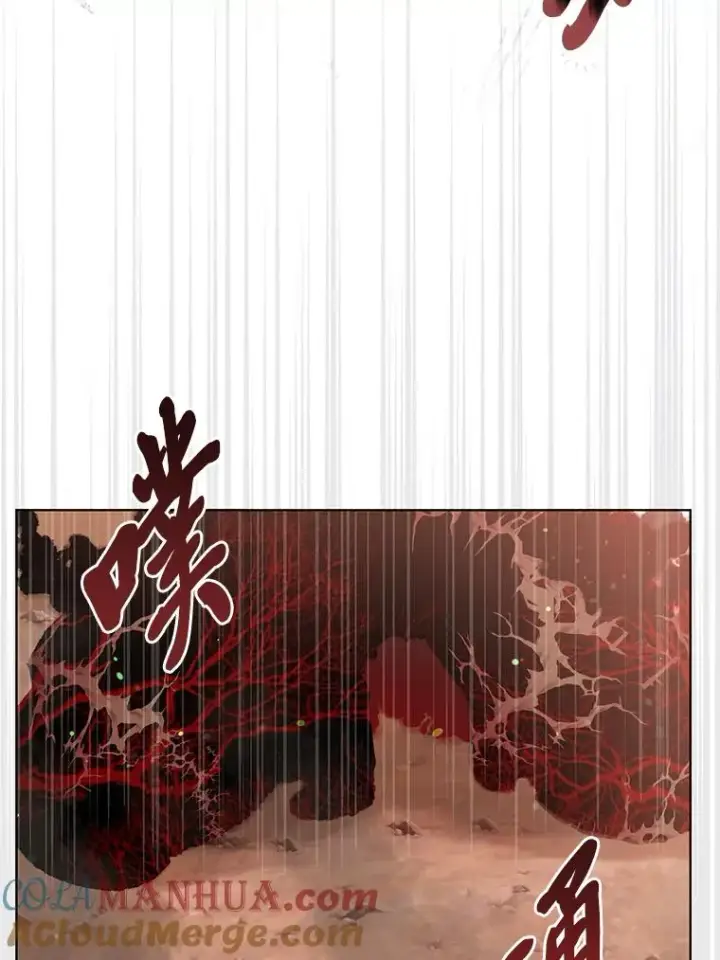 漫画《穿越者的幸运礼》62.邪恶必碎第93张图