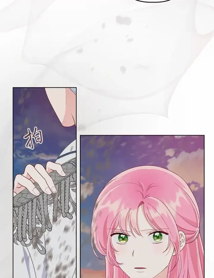 漫画《穿越者的幸运礼》63.深渊太阳第26张图