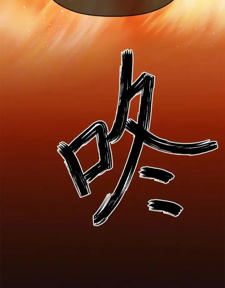 漫画《穿越者的幸运礼》65.“贵客”到访第102张图