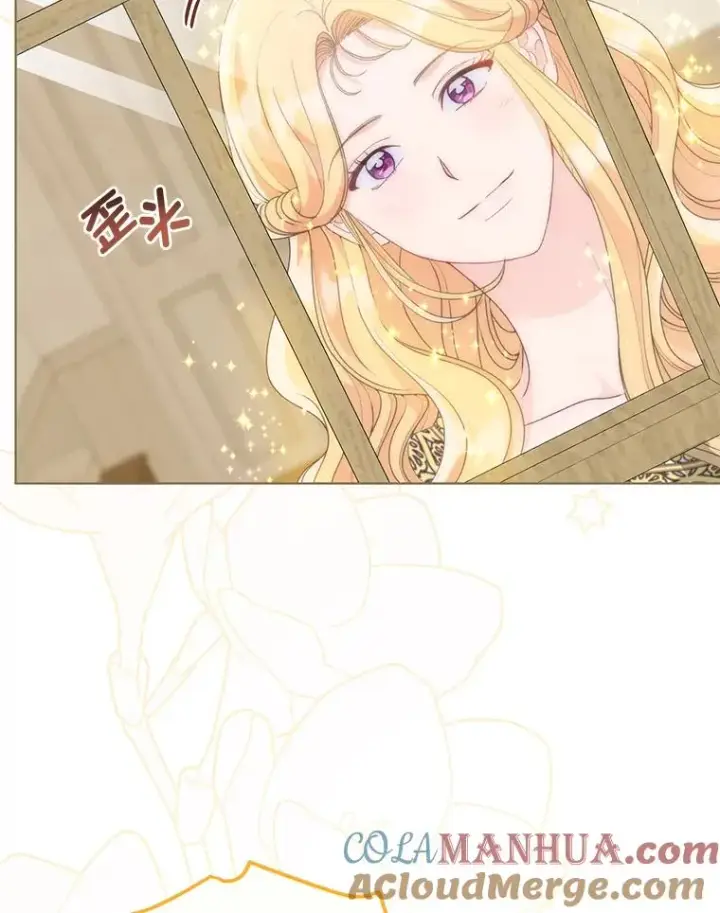 漫画《穿越者的幸运礼》65.“贵客”到访第5张图