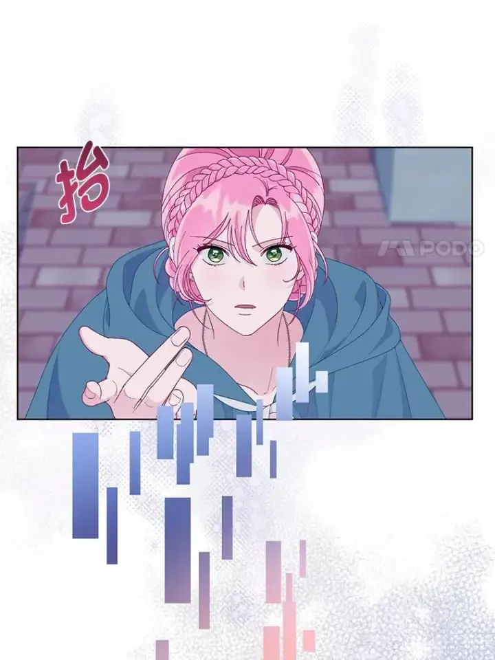 漫画《穿越者的幸运礼》65.“贵客”到访第55张图