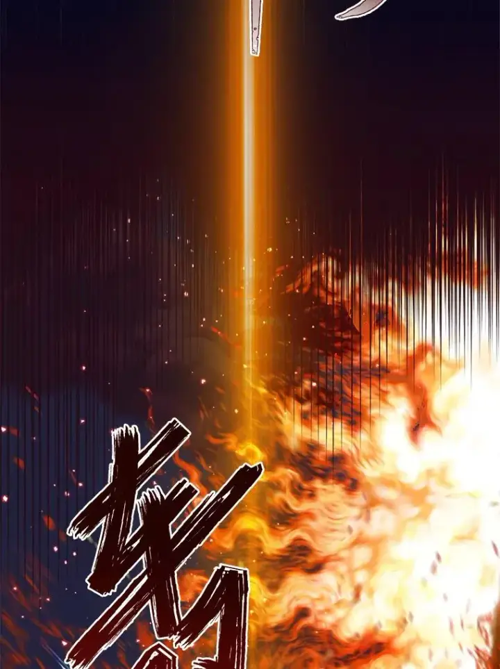 漫画《穿越者的幸运礼》65.“贵客”到访第87张图