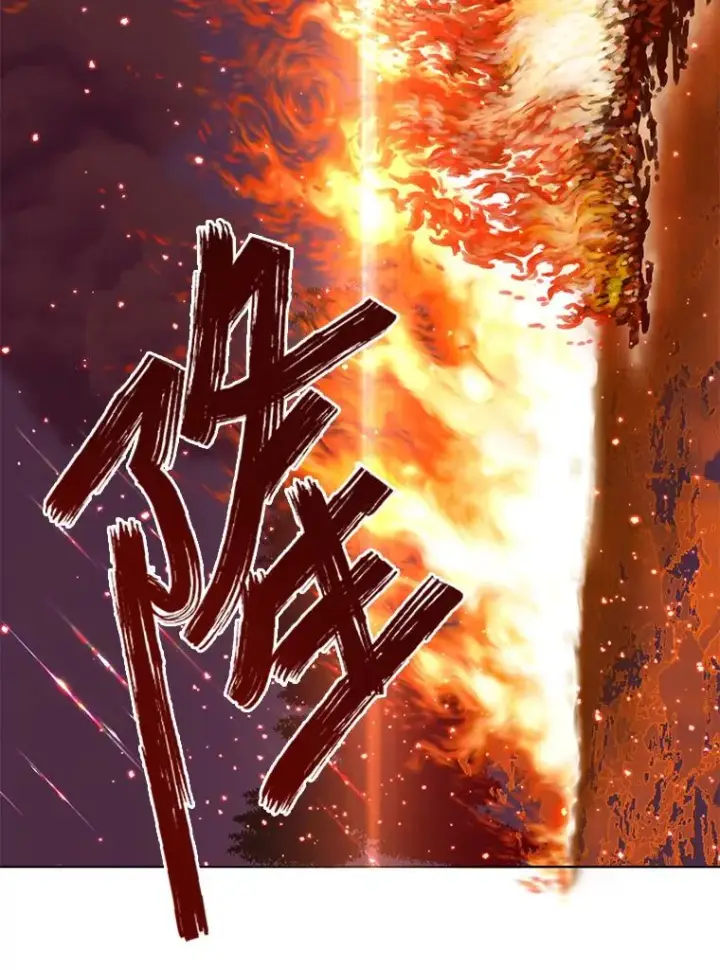 漫画《穿越者的幸运礼》65.“贵客”到访第90张图