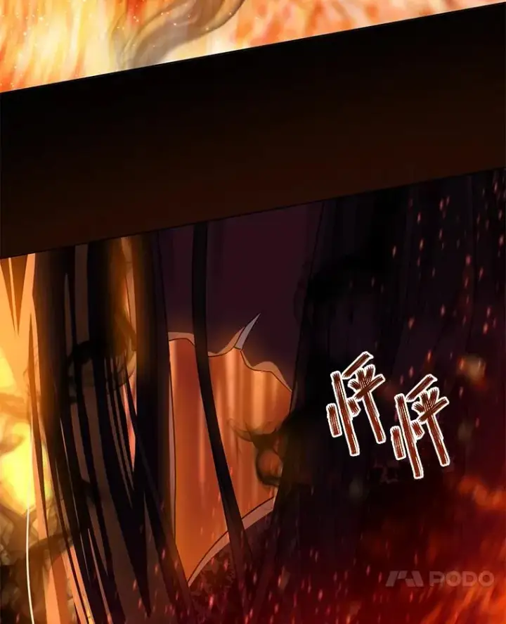 漫画《穿越者的幸运礼》65.“贵客”到访第94张图