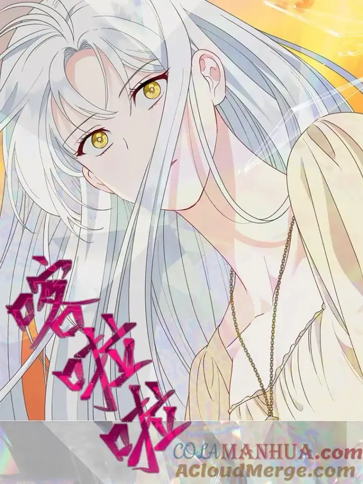 漫画《穿越者的幸运礼》66.神圣倒流第49张图