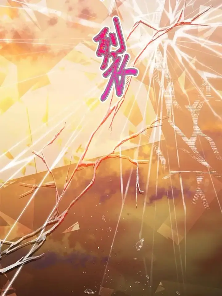 漫画《穿越者的幸运礼》66.神圣倒流第51张图