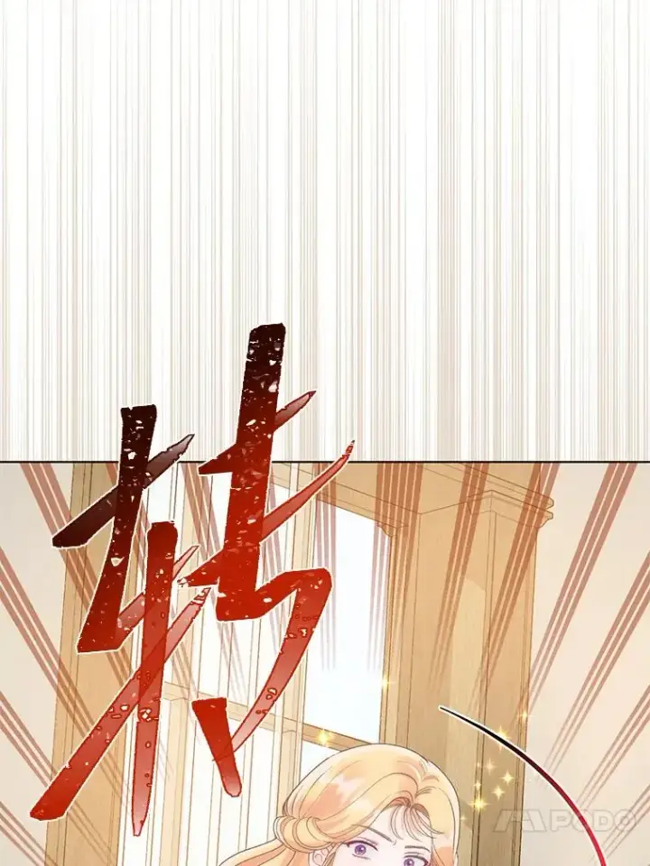 漫画《穿越者的幸运礼》66.神圣倒流第59张图